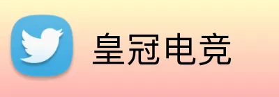 皇冠电竞 Logo